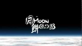 Mooncakes- FirstGlance Film Fest Trailer