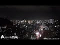 【LIVE】上野城ライブカメラ 桜島と鹿児島市内 / Sakurajima and Kagoshima city in Japan. / Vulcão com câmera ao vivo