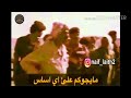 الرىيس رحم الله القائد صدام حسين يتفقد أحوال الفلاحين