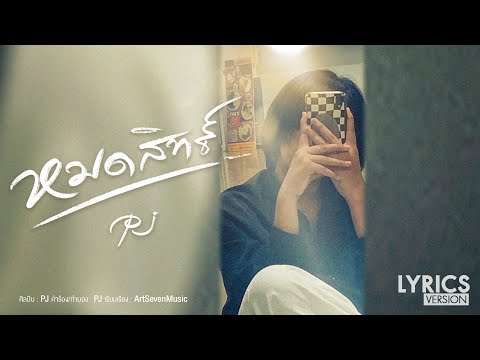 ผลสลากกินแบ่งรัฐบาล วันที่ 1 พย. 2567