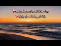 رمشي خطاف وانا قلبي بيخاف لايك اكسبلور حالات واتس رمشي خطاف وانا قلبي بيخاف لايك اكسبلور حالات واتس