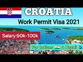 CROATIA WORKING FROM NEPAL🇳🇵.CROATIAमा नेपालीको पीड़ा.Croatia working को सम्पूर्ण जानकारी