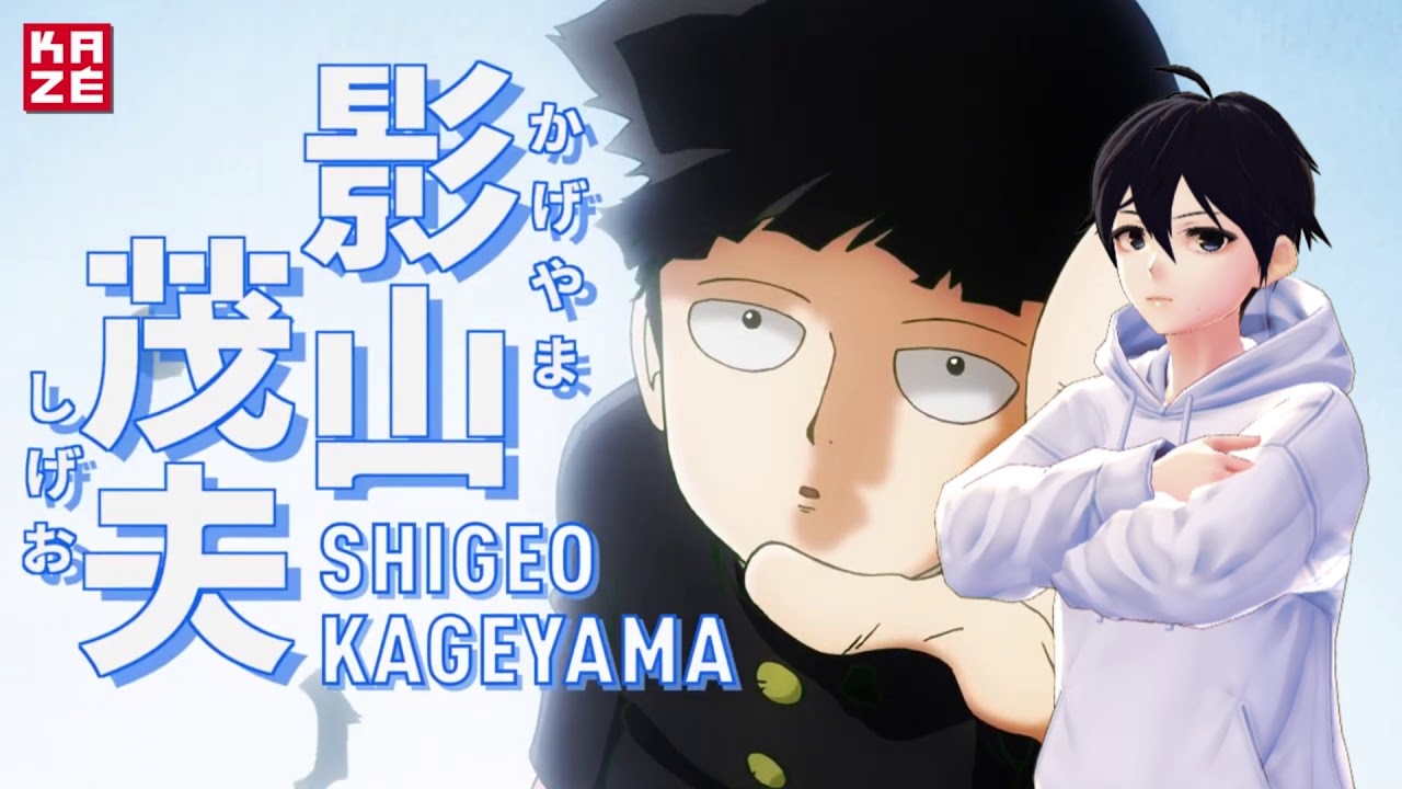 Start der KAZÉ Anime Nights 2021 verschoben | D.A.N