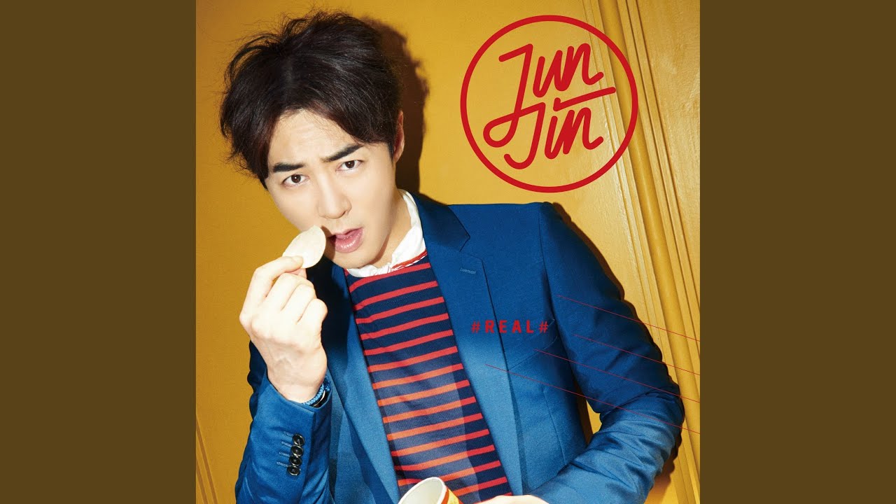 Wow Wow Wow (feat.Eric) (WOW WOW WOW (FEAT.ERIC))