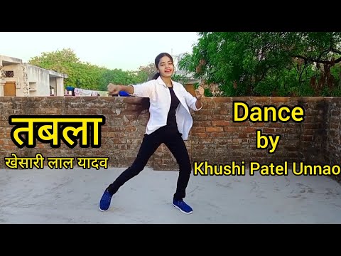 #video #khesari Lal Yadav New Bhojpuri Song2022 Tabla #Shilpi Raj  तबला #Namrita Malla Khushi Patel