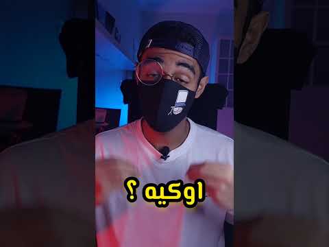 اغرب شيء في انمي كونان