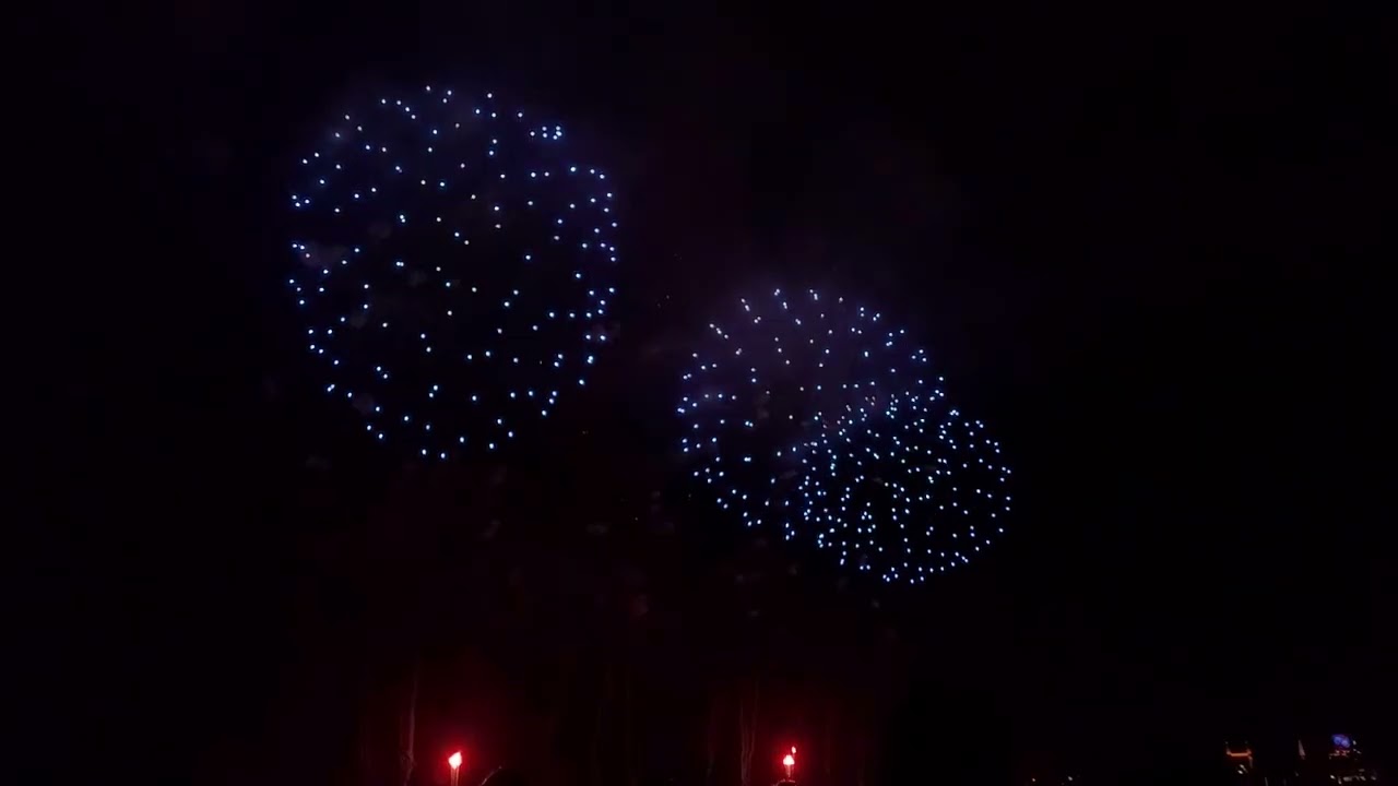 Festival pyrotechnique Cannes 15 août 2025 Japon 
