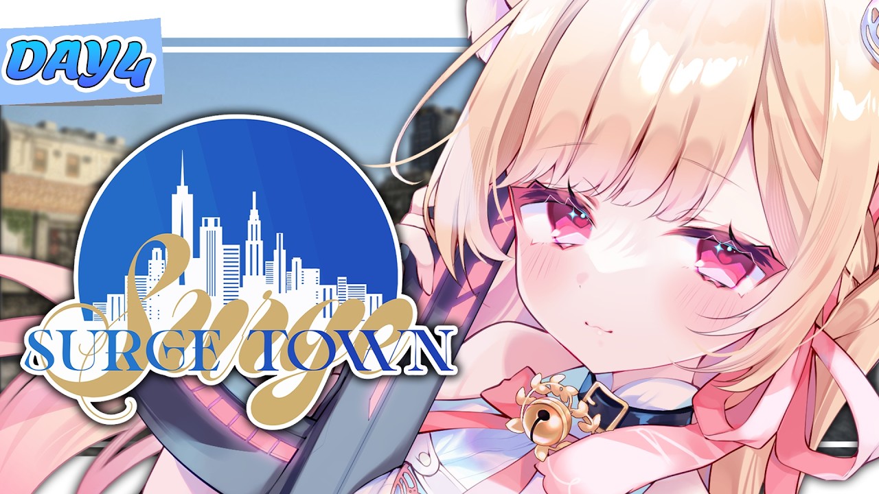 【 #SURGETown 】4日目┆初めてのGTA🔰犯罪ちゃんとできるようになりたい【 すぺしゃりて  / ミーニャ・スコット 】