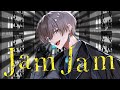 Jam Jam -叶/ 歌わせていただきました【オリジナルMV】