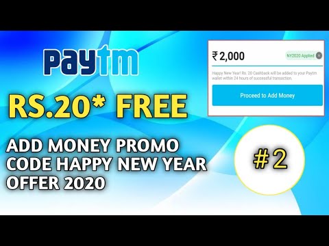 paytm add money promo code free