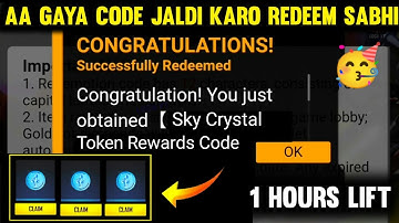 FFPL 500K LIVE WATCHING REDEEM CODE | SKY CRYSTAL TOKEN REDEEM CODE | FREE FIRE REDEEM CODE TODAY