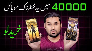 Best Phone Under 40000 In Pakistan ⚡️68W | 120Hz Gaming | Best Mobile Under 40K