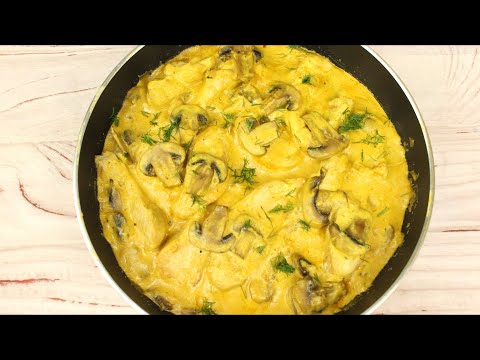 Видео: Это так вкусно, что хочется есть каждый день.Курица с грибами в сливочном соусе к праздничному столу