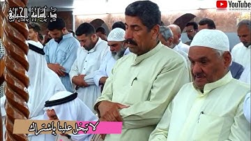 { تلفحُ وُجُوههُمُ النّار وهمْ فِيها كالحُون } || تحبير جميل لأواخر سورة المؤمنون | د.أسامة الحيّاني