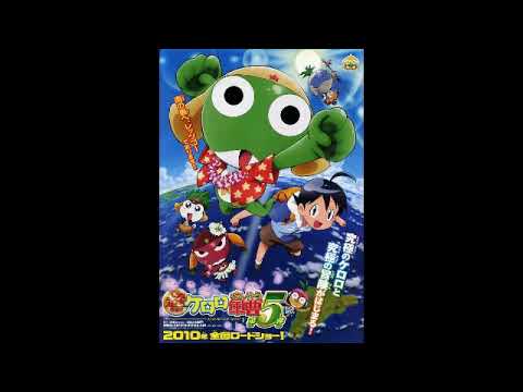 keroro gunsou movie 5 ending song