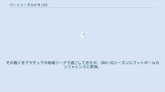 バートン Youtube