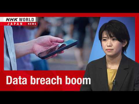 What's behind Japan's recent surge of corporate cyberattacks?ーNHK WORLD-JAPAN NEWS