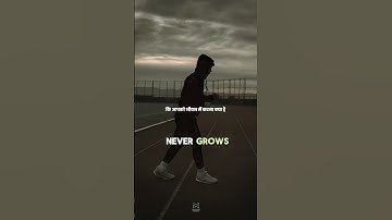 You’re Not Lazy, You’re Mentally Exhausted | #moneypsychology #richmindset