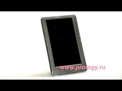 Prology Latitude T-704