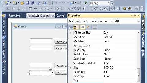 195_ ال (Write Only Property - VB.Net  OOP 5 )