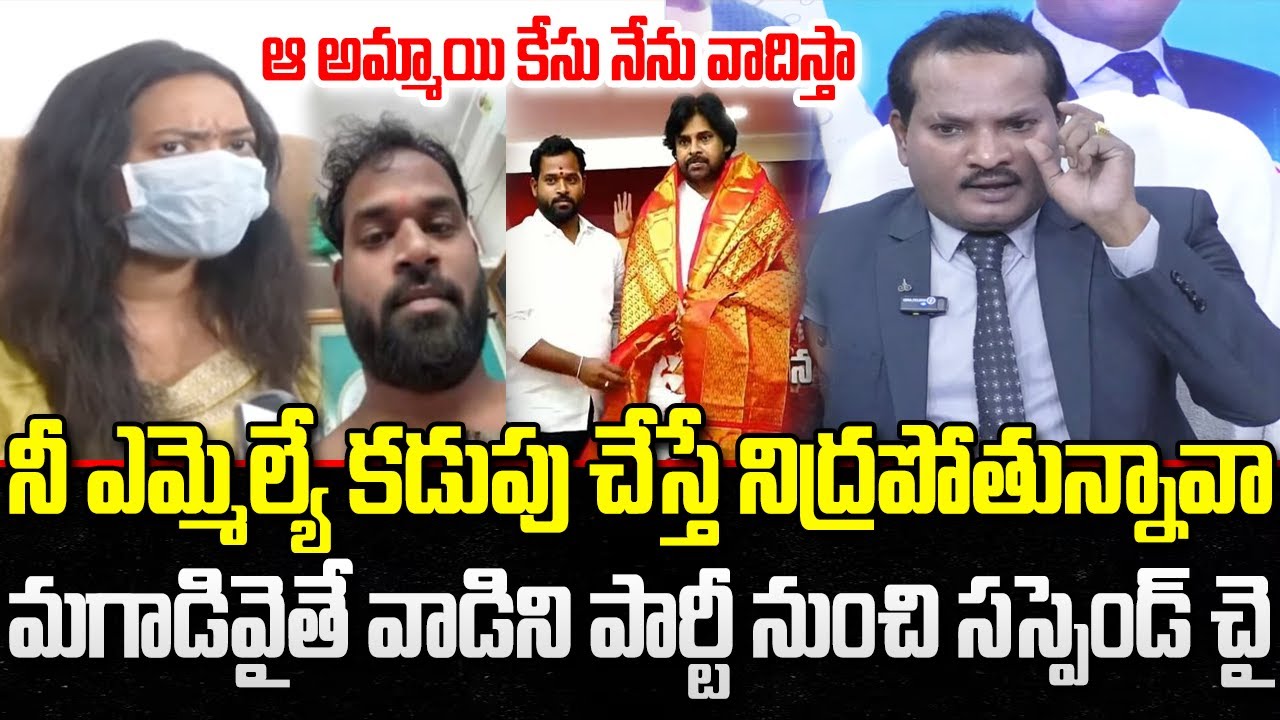 Jada Sravan Sensational Comments on Janasena MLA Arava Sridhar Issue | YT18 News
