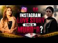Punjabi Singer Inder Kaur Murd*r Case Explained