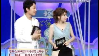 스펀지 - Sponge 20050528  #003