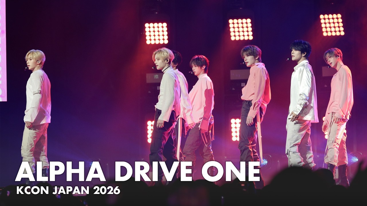 Alpha Drive One Confirmed for KCON Japan 2026 Lineup
