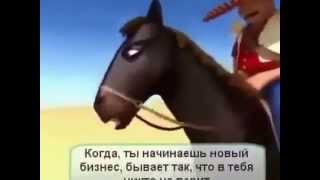 КОМАНДНЫЙ МУЛЬТИ-МОТИВАТОР! ЗАРЯДИСЬ НА УСПЕХ!