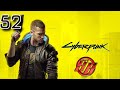 Cyberpunk 2077 Very Hard All Collectibles 100% Walkthrough Episode 52 - Buying EVERY Vehicle