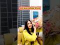 লাল রঙের জাইঙ্গা নিয়ে যা ঘটলো। #স্পর্শিয়া ফানি ভিডিও #funny