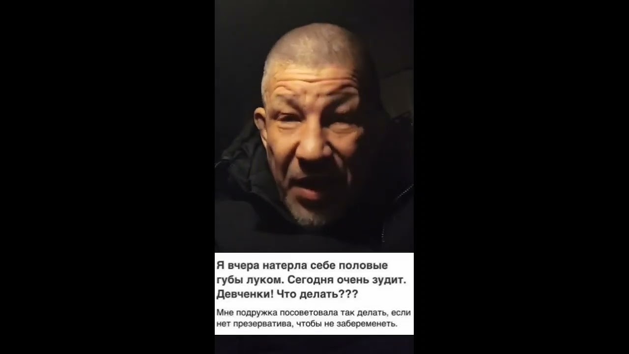 Не так страшны женщины как о них рассказывают на МД каналах.