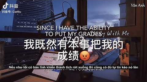[Vietsub][Study Account] Bây giờ không nỗ lực, bạn định đợi đến bao giờ | Cao khảo 2021 抖音