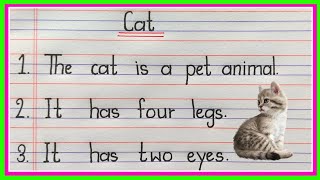 10 Lines on Cat in English | Cat Essay in English | Paragraph on Cat | Essay on Cat in English |