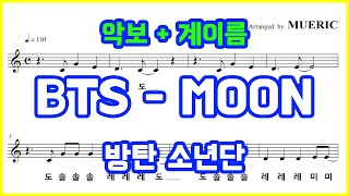 heartbeat tik tok mp3 heartbeat tik tok mp3