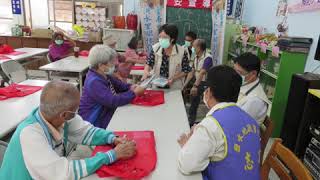 1091029地政鄰里通