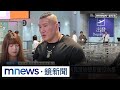 館長赴澳門事件