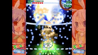 Xmas Shooting - Scramble!! - Arcade Miracle Night 1cc