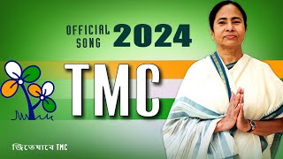 TMC Election Campaign Song 2024