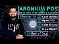 Chapter 13 cash in and out open pos view sales history end of day x and z report in aronium