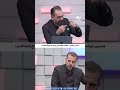 حسين مون س هشام الهاشمي تورط بصراع المناصب