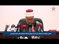قاضي القضاة انخفاض في أعداد الزواج وحالات الطلاق خلال العام الماضي 