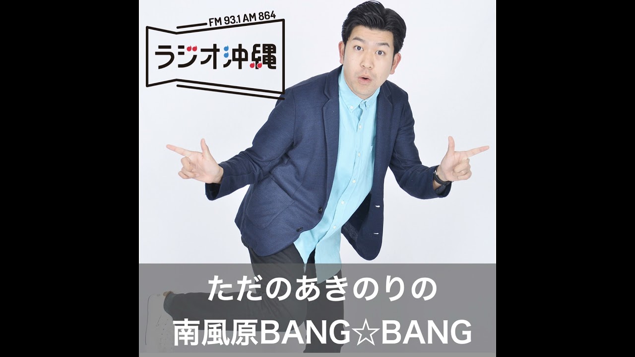 あきのり様 ただのあきのりのプロフィール・画像・写真 | WEBザテレビ