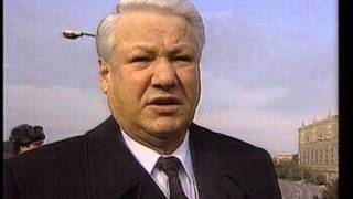 События октября 1993 года. Борис Ельцин