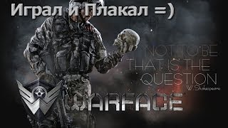 Невероятные Приключения Алкоголика | Пятничный Let's Fail в WarFace с Аспидами((Мой Webmoney R172643716062)(Мой QIWI кошелёк+79854285006)Steam ma5k1tus Стрим Валерыча https://www.youtube.com/watch?v=nUtC761C_p0 ..., 2014-04-07T07:15:01.000Z)