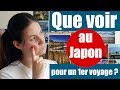Que voir au Japon pour un premier voyage ?