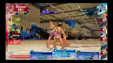 Digimon Story: Cyber Sleuth Chapter 23 Reiko Tawa’s Case File