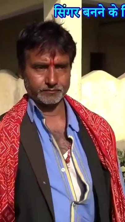 Download lagu MEHAR GOR MILE YA KALI MAGAR CHINAR NA MILE