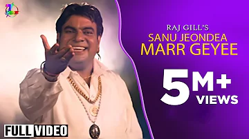 Durga Rangila || Sanu Jeonde Maar Gaye || New Punjabi Song  || Satrang Entertainers