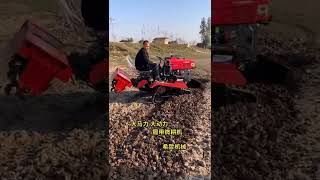 Amazing ! best Mower  2022 #short